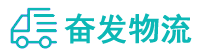 中山到克山县物流公司